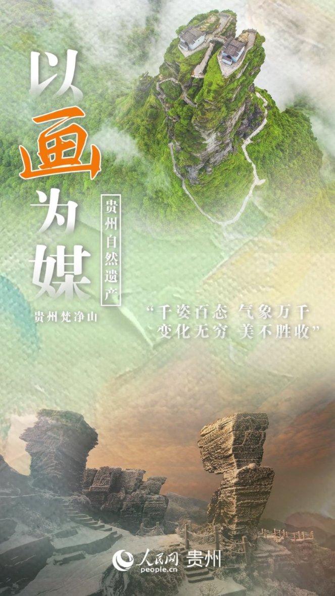 探索知识的新世界—中国哪些大学的生物学比较好