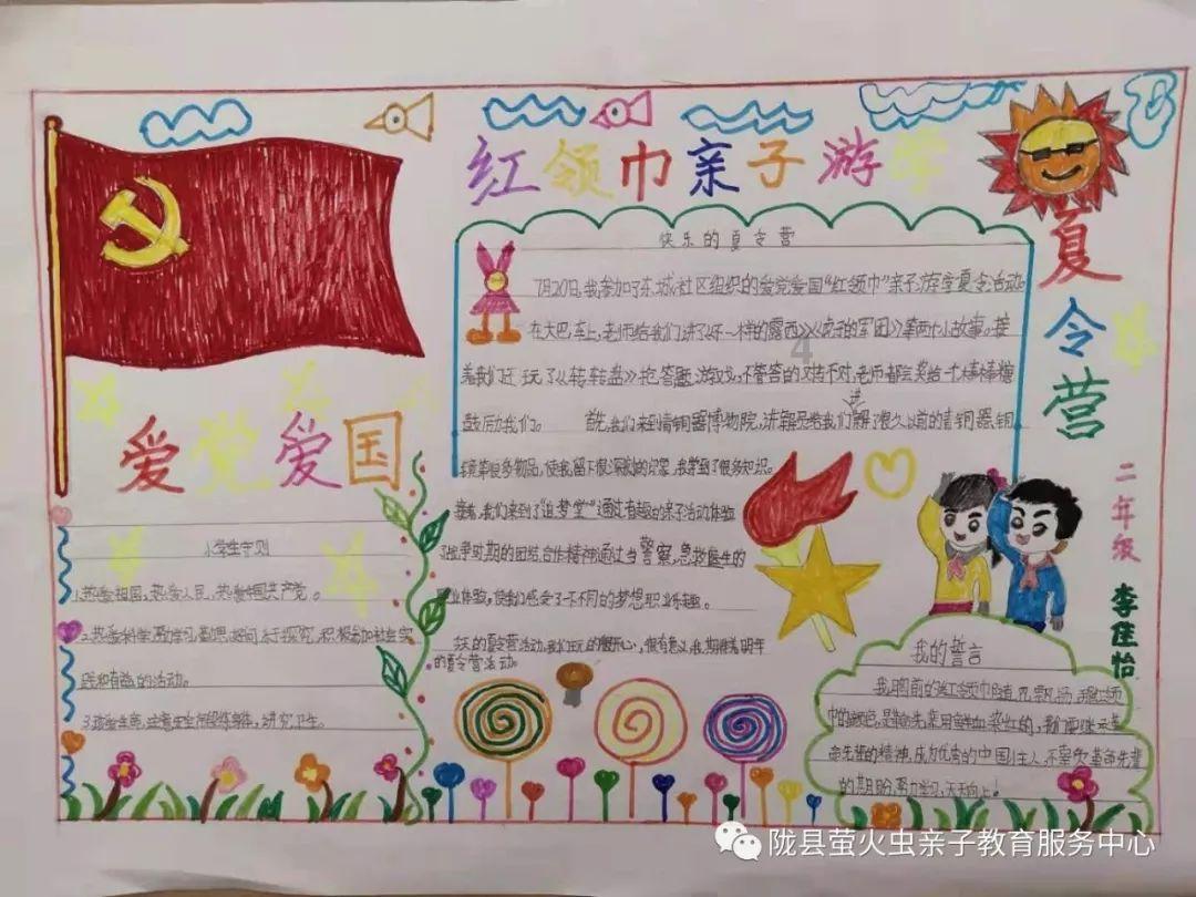 hahabet官网亮点
